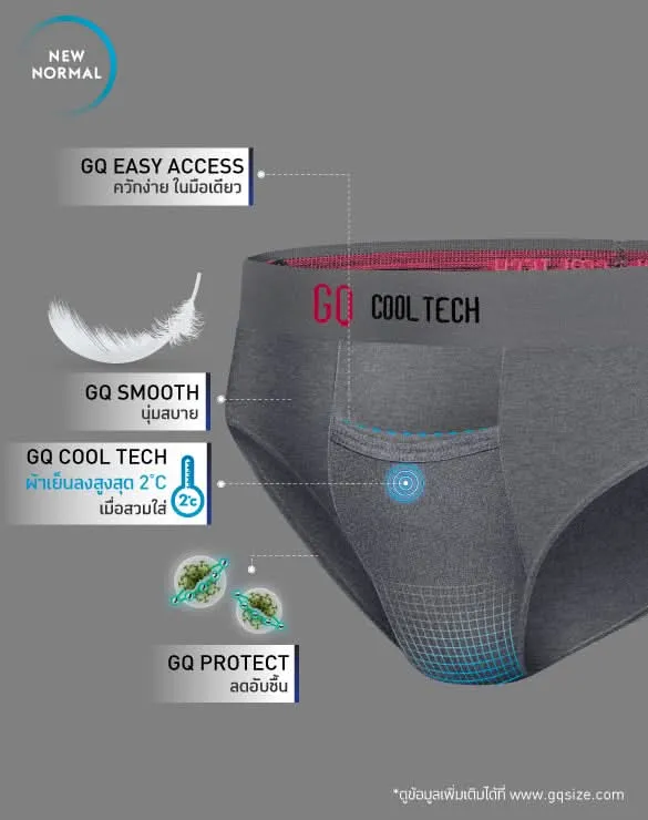 Cool Tech™ - New Normal Classic Collection [April Cool Day]