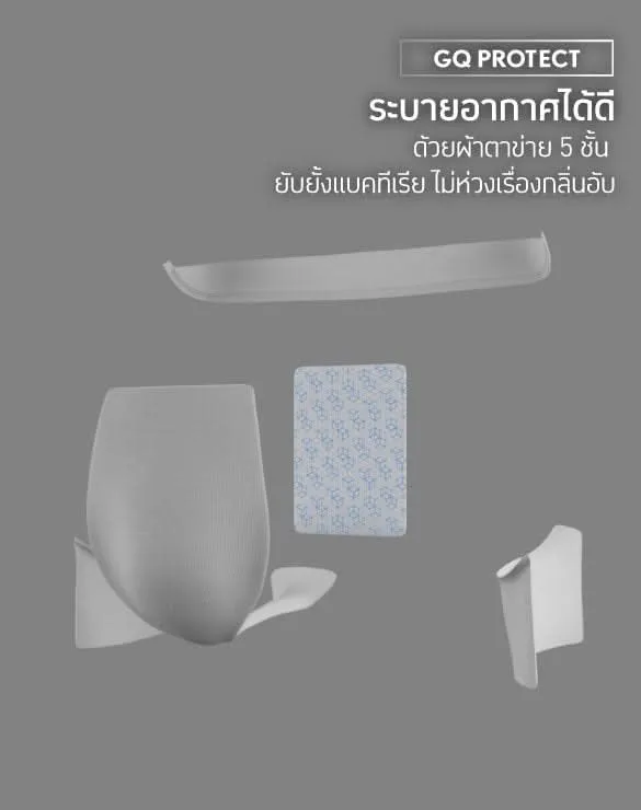 Cool Tech™ - New Normal Classic Collection [April Cool Day]