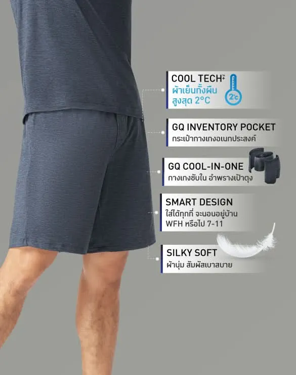 Loungewear - Cool Tech™   Cool in One Shorts [Flash Sale]