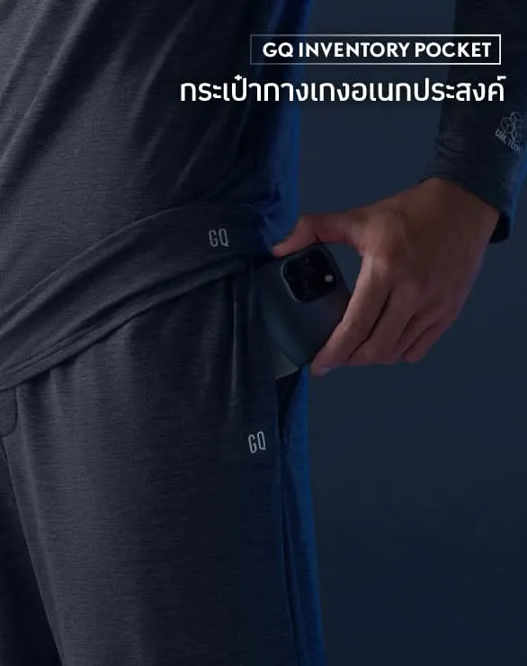 Loungewear - Cool Tech™   Cool in One Shorts [Flash Sale]