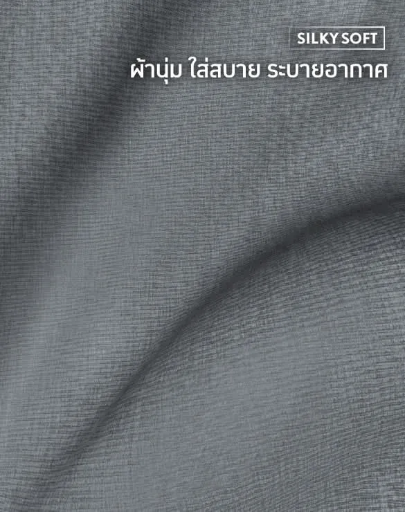 Loungewear - Cool Tech™   Cool in One Shorts [Flash Sale]